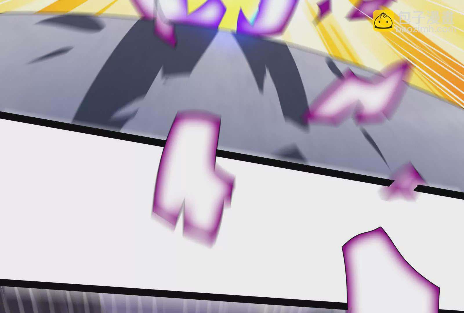 古神遊戲 - 第119話 聖槍！魔武雙修(1/3) - 1